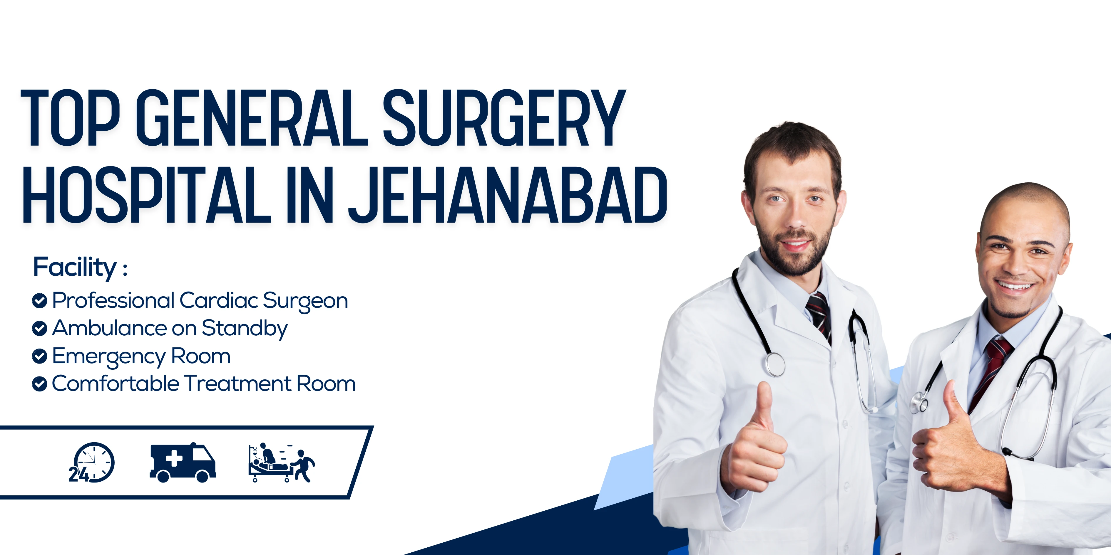Best General Surgery Hospital in Jehanabad – Complete Guide (KSMCH)